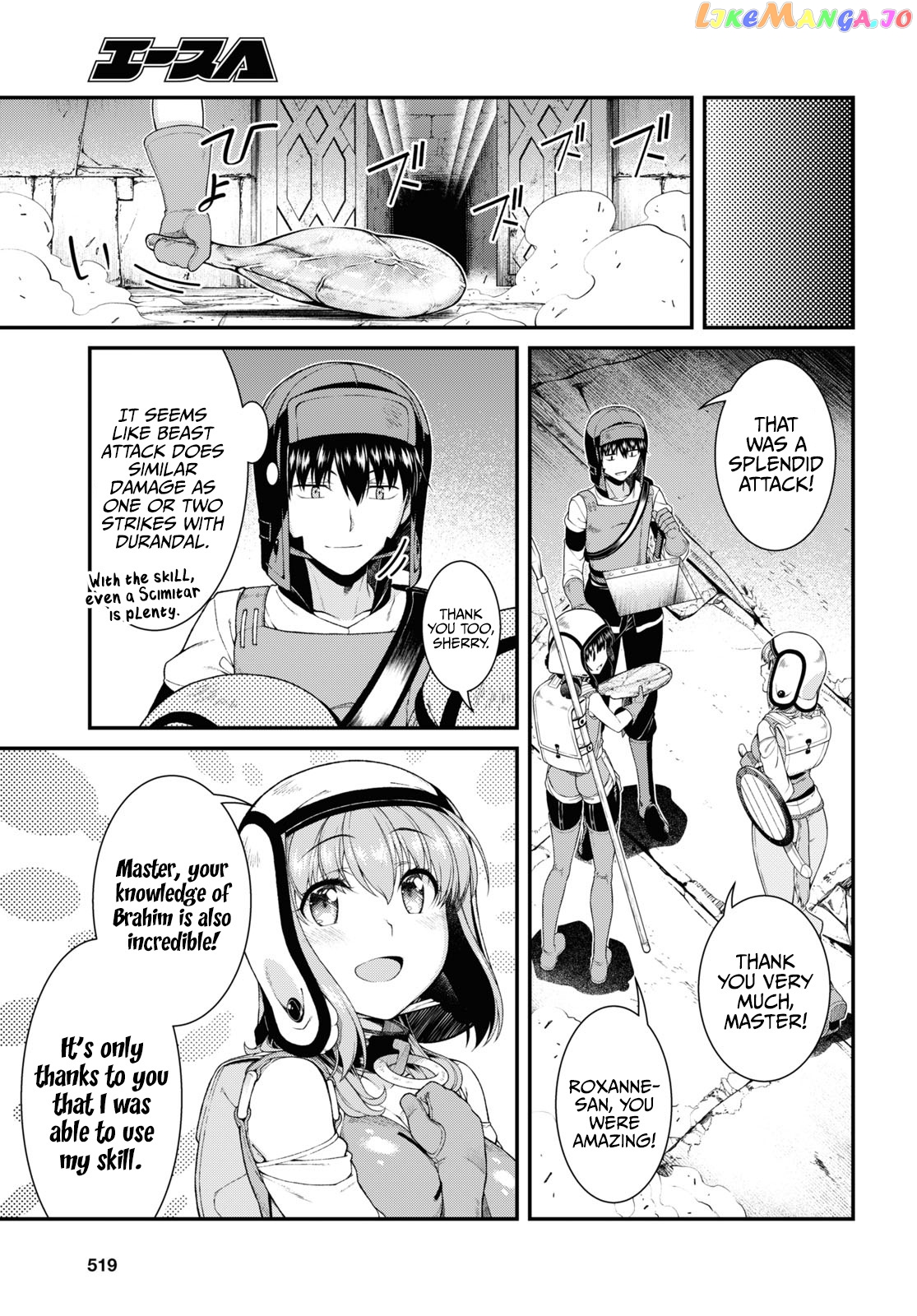 A Harem in the Fantasy World Dungeon, Chapter 50 image 09
